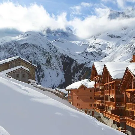 Station Foy Tarentaise Sainte-Foy-Tarentaise
